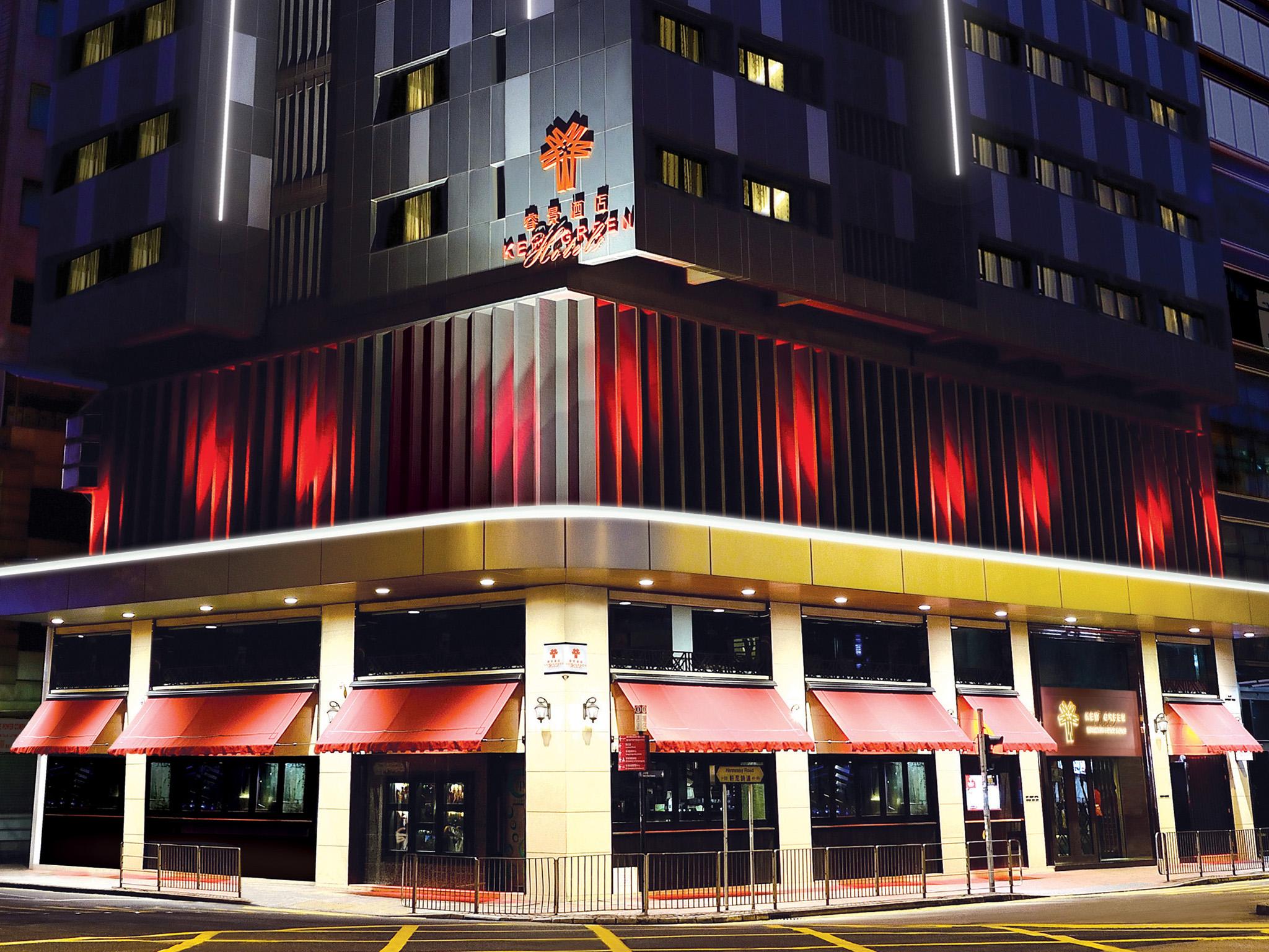 Kew Green Hotel Wanchai הונג קונג מראה חיצוני תמונה