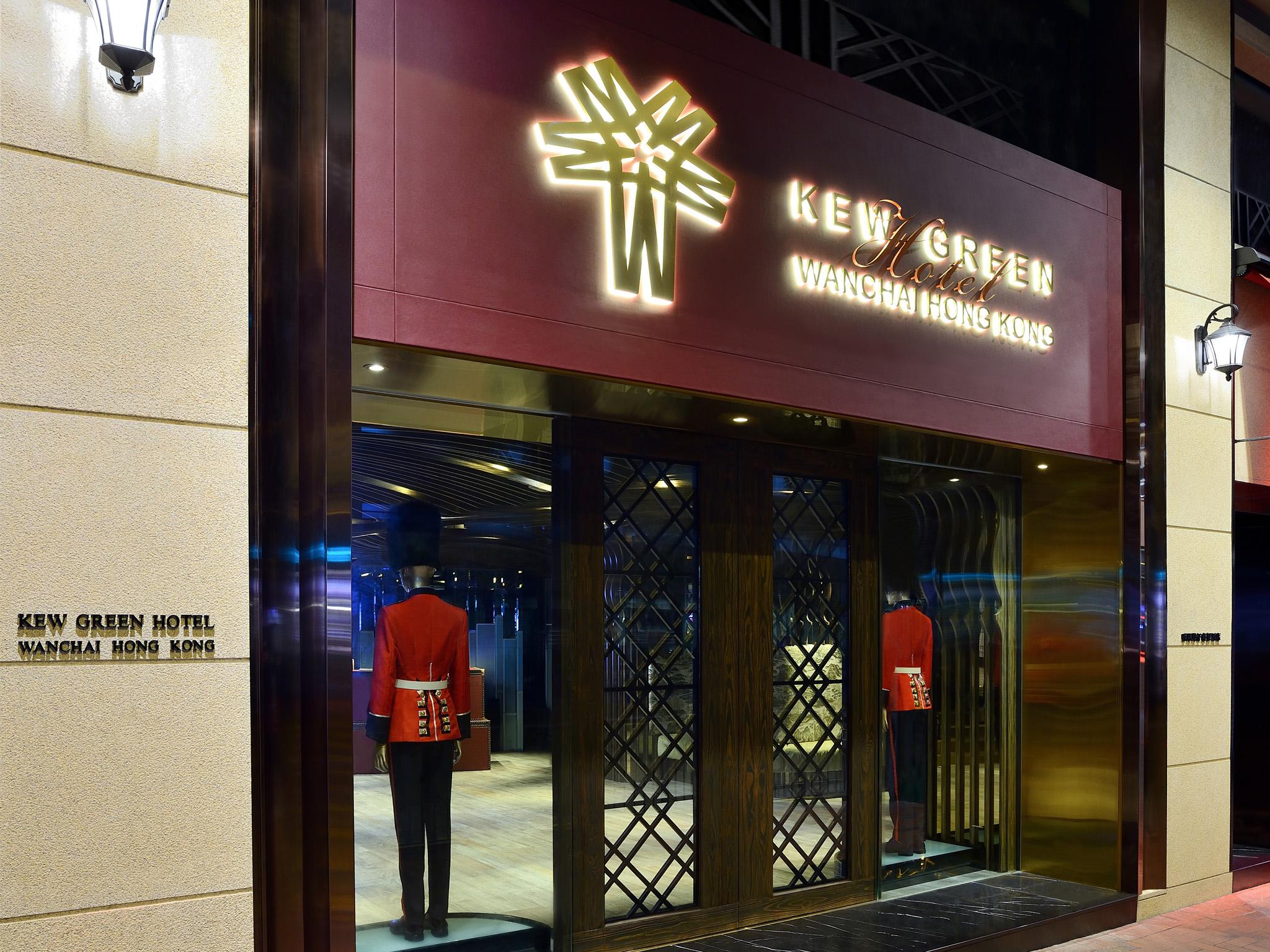 Kew Green Hotel Wanchai הונג קונג מראה חיצוני תמונה